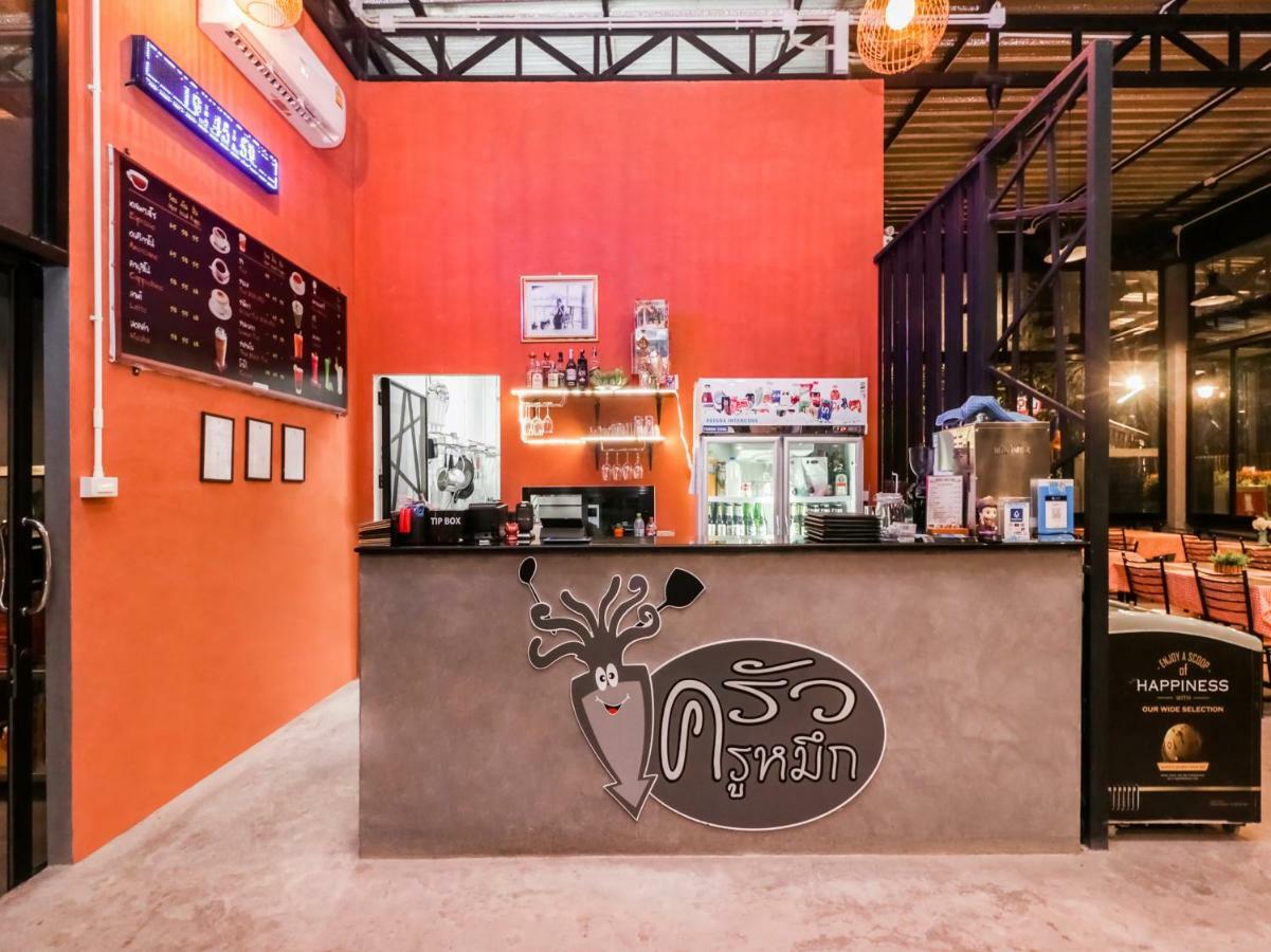 Baan Noppadol Hua Hin Loft Hotel Екстериор снимка